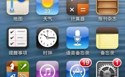 iPhone4移动网络怎么设置？