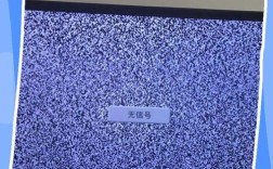 海信电视无线网络突然消失怎么办？