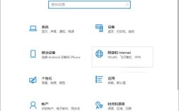 如何快速查看本机IP地址？
