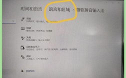 还原网络设置英文怎么写？
