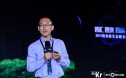 树根互联技术 贺东东