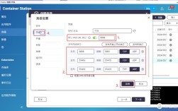 Win7如何设置开机自动连接网络？