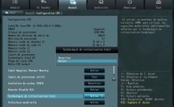 Bios虚拟化技术如何开启？