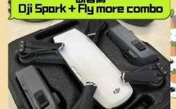 Spark无人机有哪些亮点？