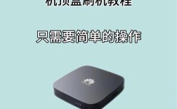 网络机顶盒失灵了该怎么解决？