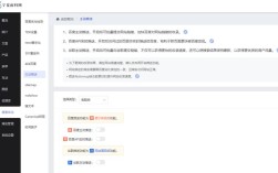 Android与PHP如何实现消息推送？