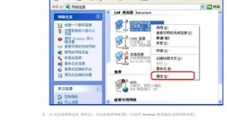 Win7与XP共享时，为何总弹出输入网络密码？