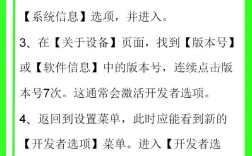 网络机顶盒怎么连网？设置步骤有哪些？