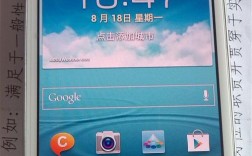 三星手机为何打电话总显示移动网络不可用？