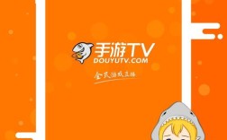 斗鱼TV核心技术有哪些？