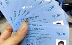 AOPA无人机驾驶员如何考取？