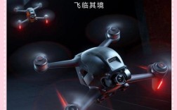 大疆FPV如何称霸无人机世锦赛？