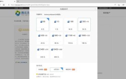 iOS腾讯充值低价技术可行吗？