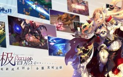 2025回合制网游创新方向在哪？