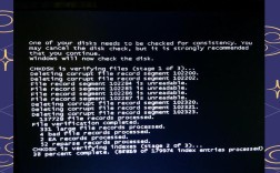 开机启动病毒查杀技术如何保障安全？