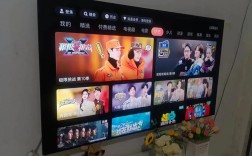 流星网络电视2.86版有哪些新功能？