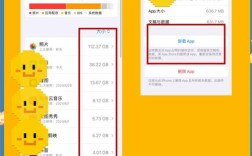 iPhone存储内存技术如何突破瓶颈？