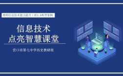 AlphaGo 2.0 技术如何再突破围棋极限？