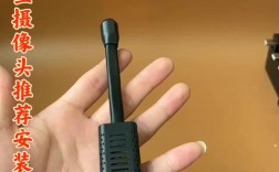 WAN微型端口网络监视器能监测什么？