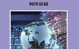十二五新一代信息技术如何引领发展？