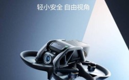 2025 CES大疆无人机有哪些黑科技？