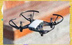 tello无人机实际最高飞行高度是多少？