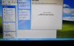 xp如何添加隐藏无线网络？