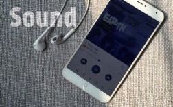 Dirac HD音频技术如何重塑听觉体验？