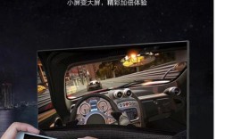 海尔电视32是网络电视吗？