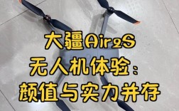 折叠无人机机翼安装步骤是什么？