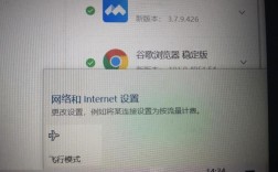 dobby无人机WiFi连不上怎么办？