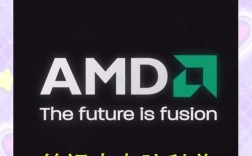 AMD SenseMI技术自带什么核心优势？