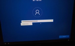 Win7提示输入网络密码怎么办？