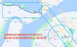 无人机驾照如何应对禁飞区限制？