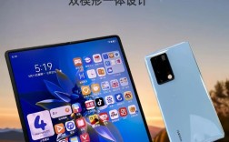 华为折叠屏技术如何突破屏幕折叠难题？