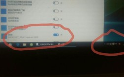 Win7右下角网络图标消失怎么办？