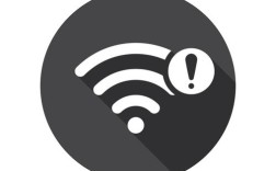 无线网络黄叹号怎么办？