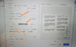 xp系统如何连接网络打印机？