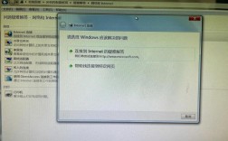 网络显示651是什么意思
