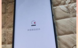 VIVO X7数据网络开不了怎么办？