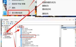 Win7网络适配器驱动去哪下载？