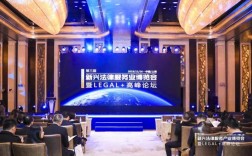 上海百事通信息技术公司