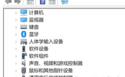Win7为何找不到网络适配器？