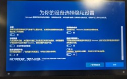 win10网络出厂设置