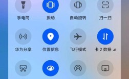 OPPO显示2G网络怎么办？信号差怎么解决？