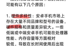 手机网络为何频繁掉线？