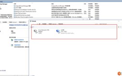 Win10无网络适配器怎么办？