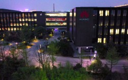 华为西安研究所有何核心技术突破？