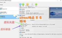 机械硬盘采用哪些核心技术？