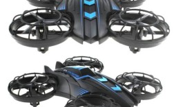 金星达无人机507改装